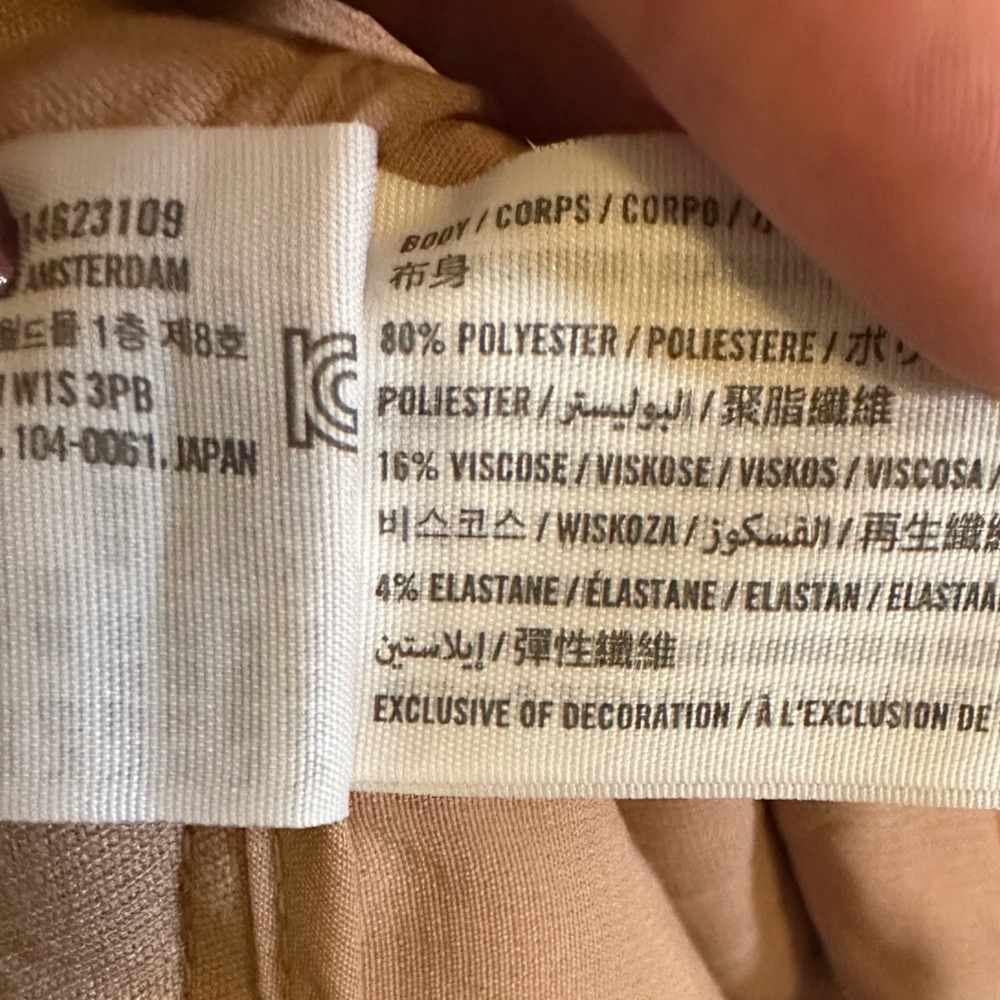 Abercrombie & Fitch Tan Wide-Leg Pants - Picture 5 of 5